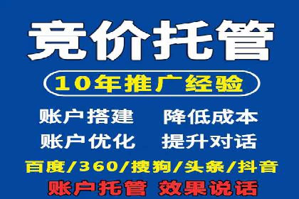 抖音广告案例：信息流广告的投放策略